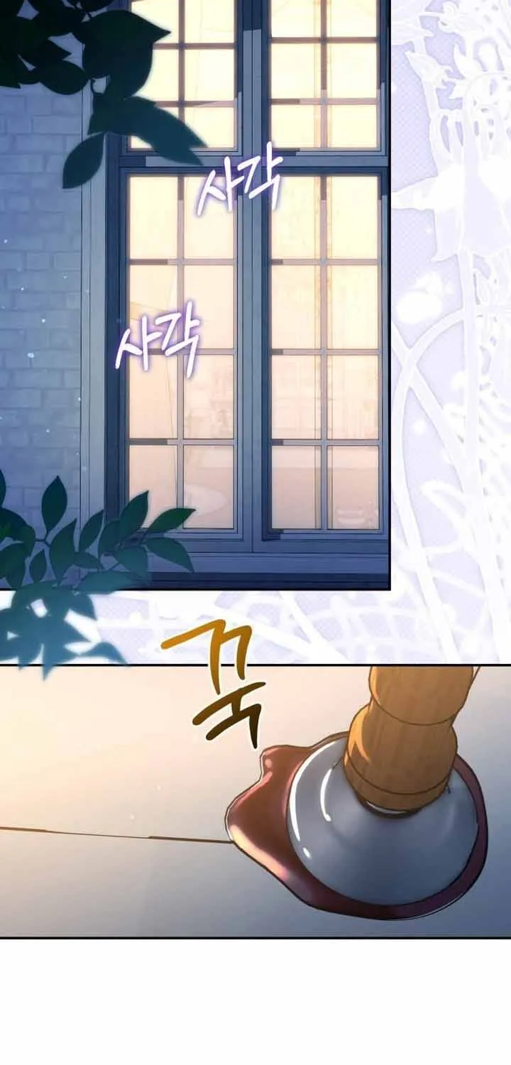Nữ Tước Trong Sự Lụi Tàn Chap 41 - Next Chap 42