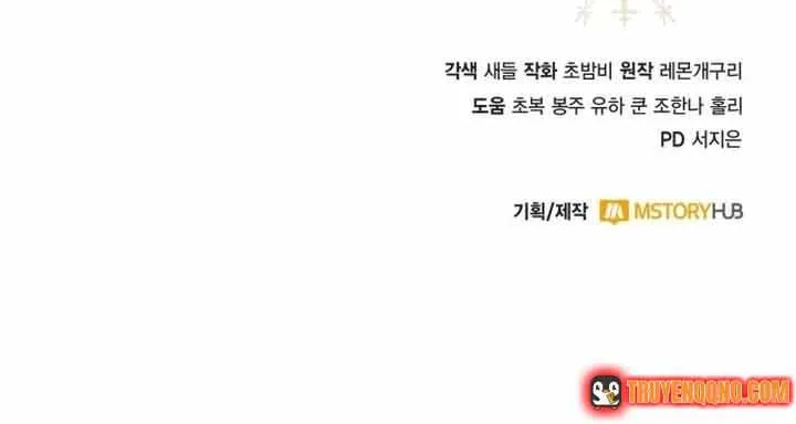Nữ Tước Trong Sự Lụi Tàn Chap 41 - Next Chap 42