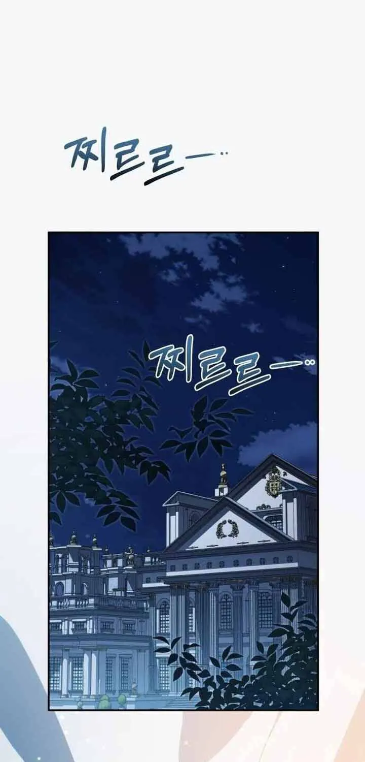 Nữ Tước Trong Sự Lụi Tàn Chap 42 - Next Chap 43