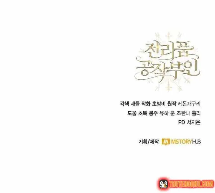 Nữ Tước Trong Sự Lụi Tàn Chap 42 - Next Chap 43