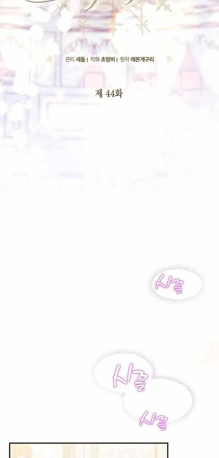 Nữ Tước Trong Sự Lụi Tàn Chap 44 - Next Chap 45