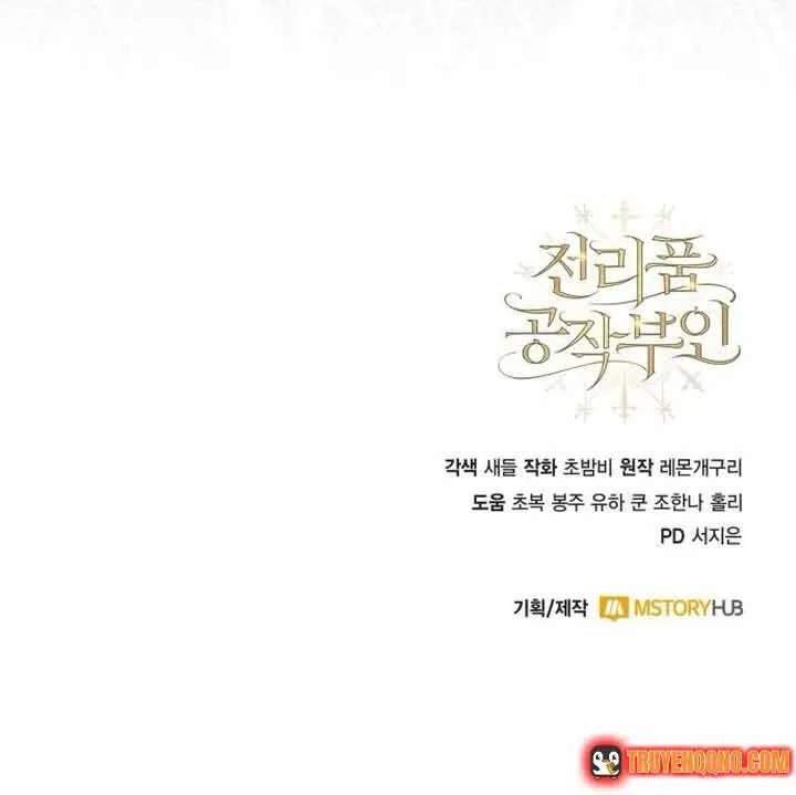 Nữ Tước Trong Sự Lụi Tàn Chap 47 - Next Chap 48