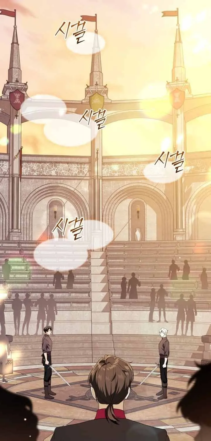 Nữ Tước Trong Sự Lụi Tàn Chap 49 - Next Chap 50