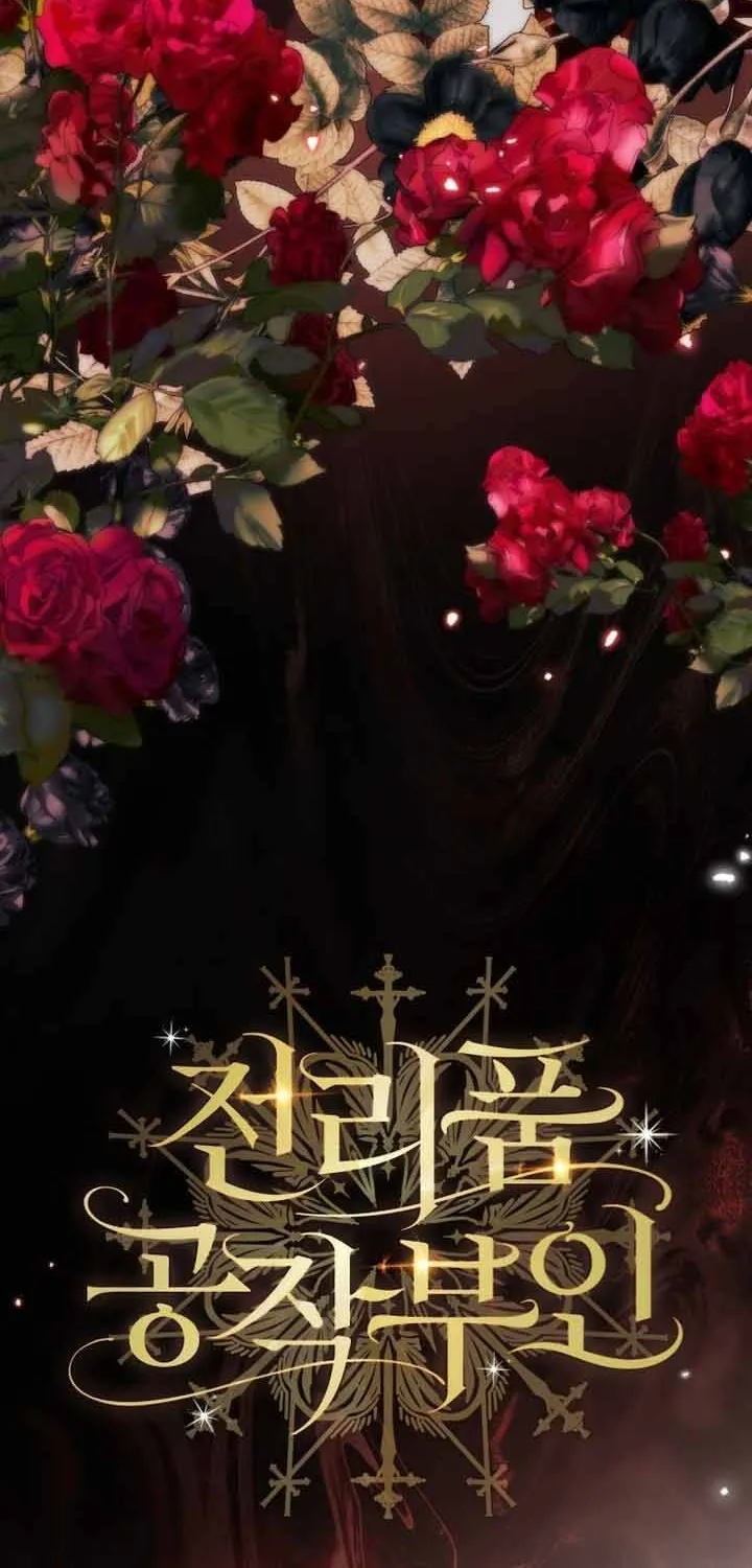 Nữ Tước Trong Sự Lụi Tàn Chap 51 - Next Chap 52
