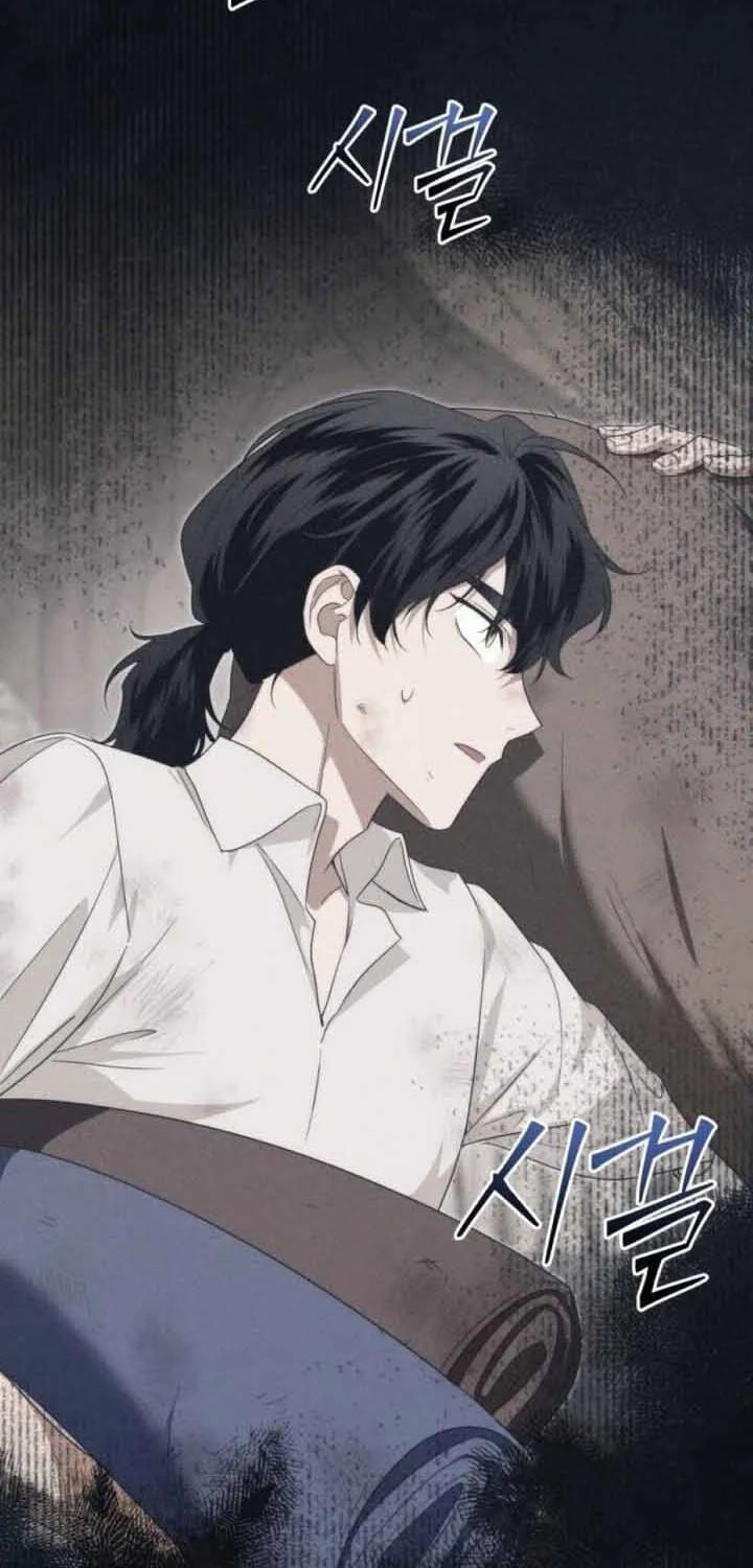 Nữ Tước Trong Sự Lụi Tàn Chap 52 - Next Chap 53