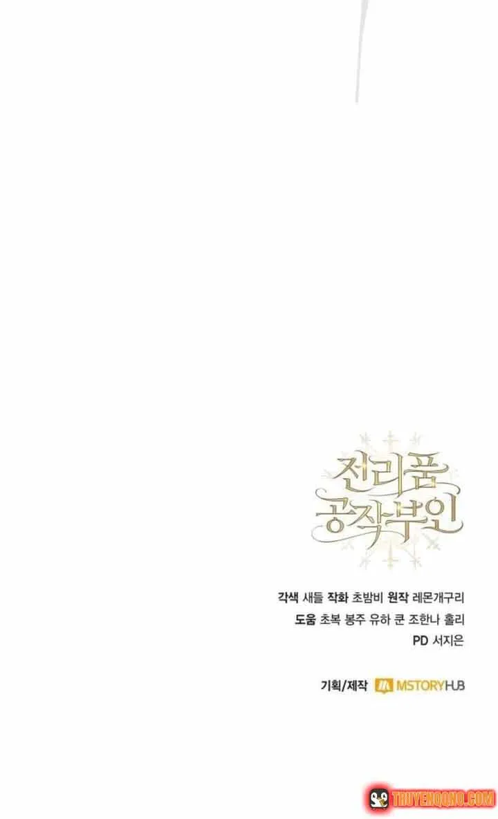 Nữ Tước Trong Sự Lụi Tàn Chap 52 - Next Chap 53