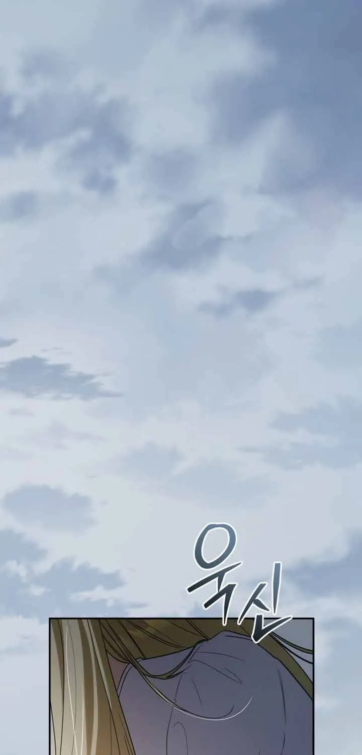 Nữ Tước Trong Sự Lụi Tàn Chap 54 - Next Chap 55