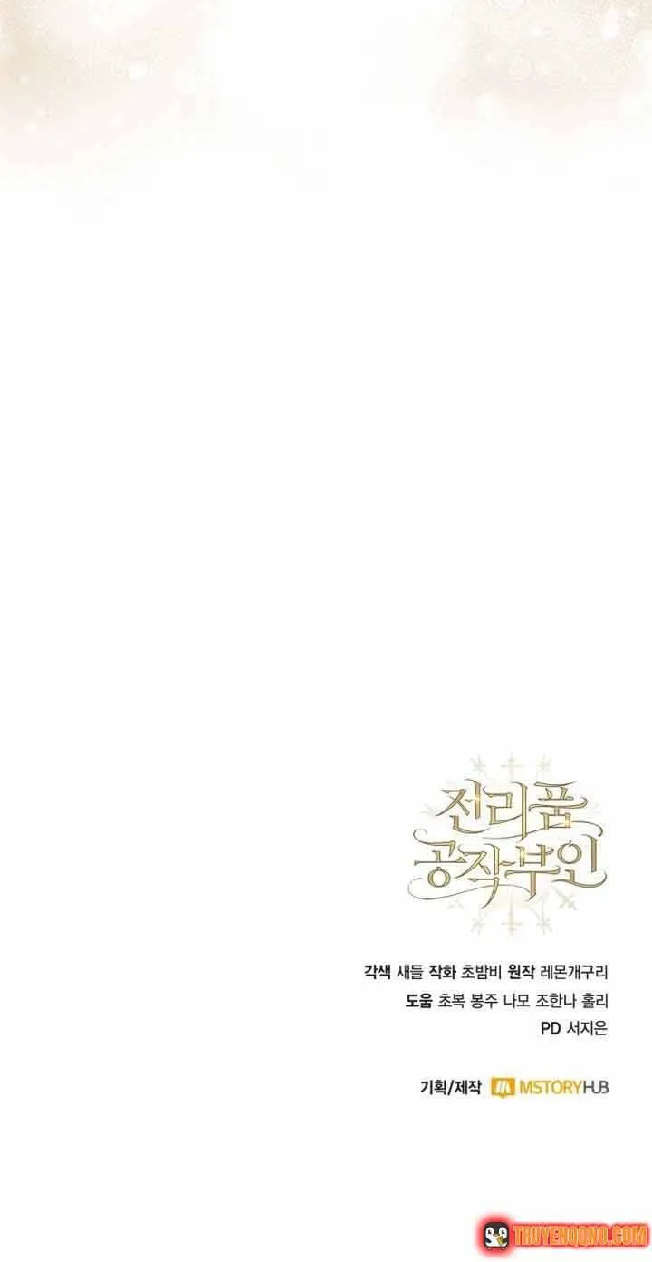 Nữ Tước Trong Sự Lụi Tàn Chap 57 - Next Chap 58