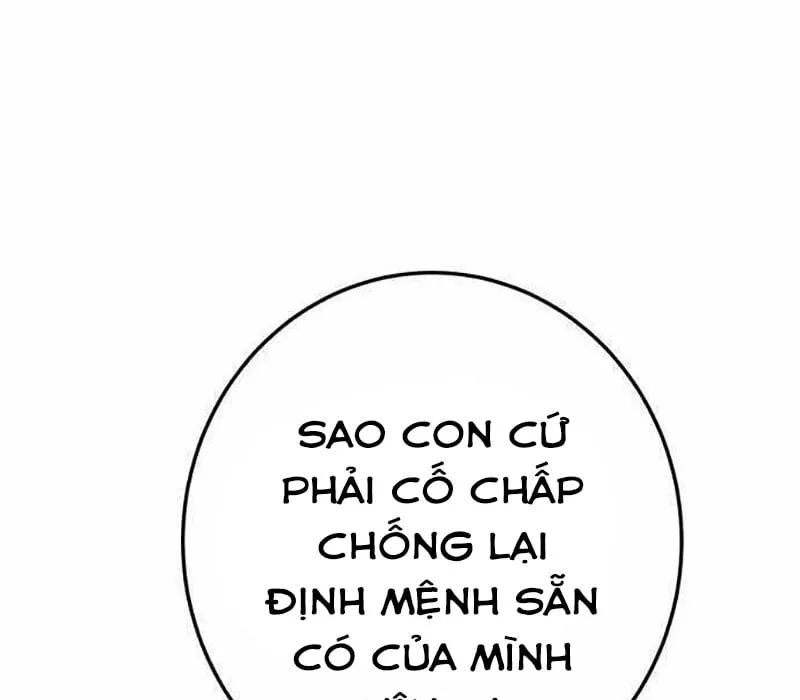 Nữ Vương Học Đường Chap 1 - Next Chap 2