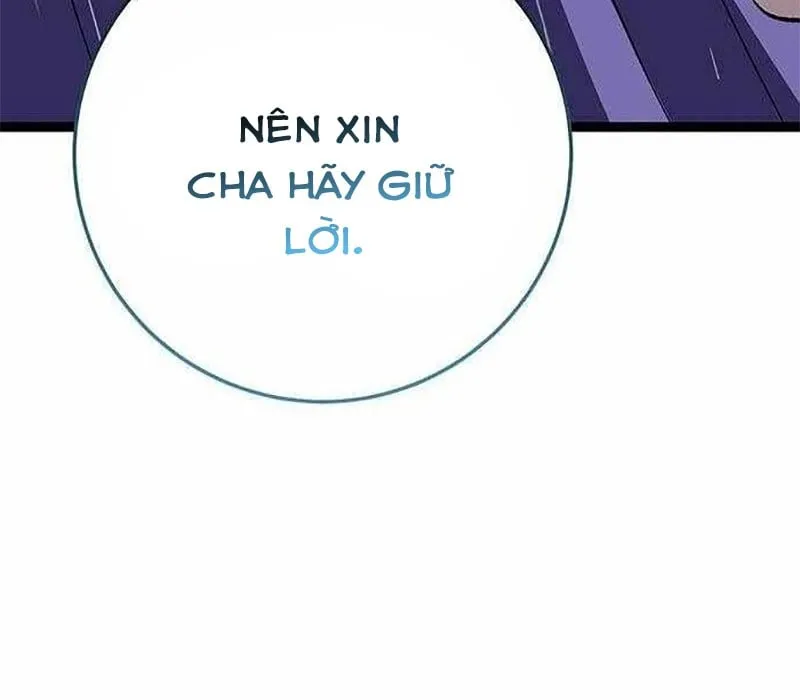 Nữ Vương Học Đường Chap 1 - Next Chap 2