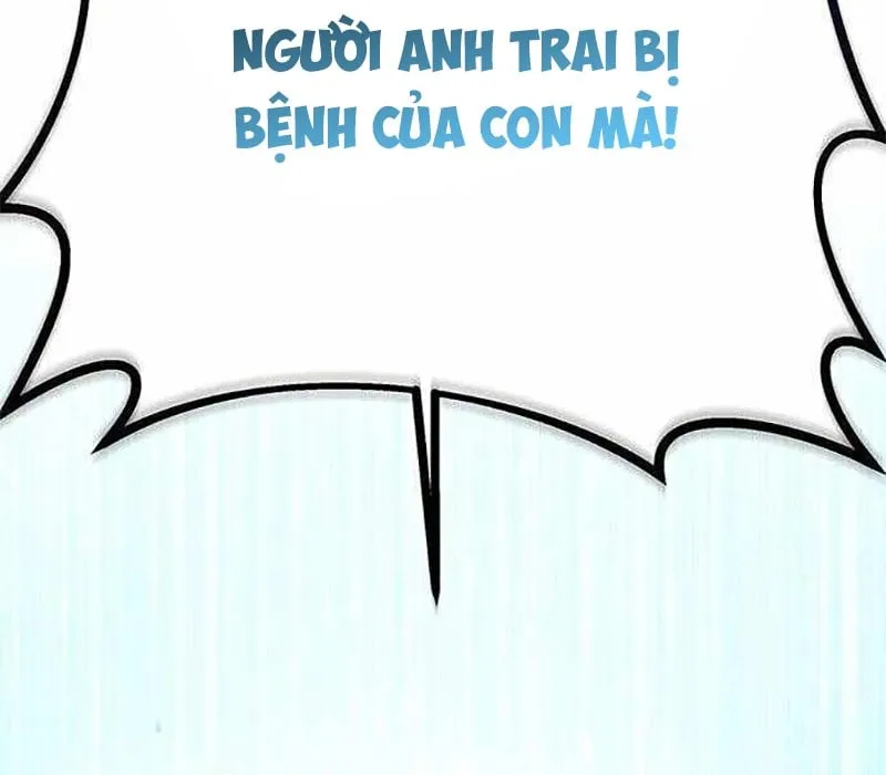 Nữ Vương Học Đường Chap 1 - Next Chap 2