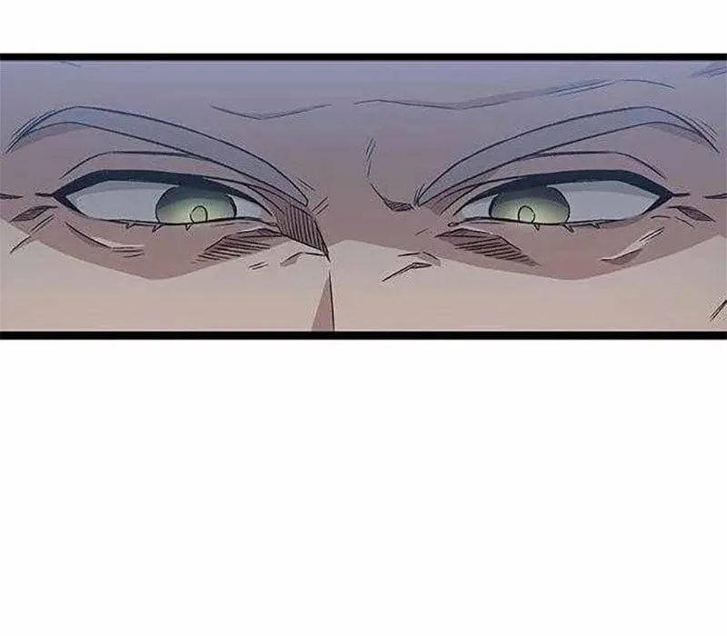 Nữ Vương Học Đường Chap 1 - Next Chap 2