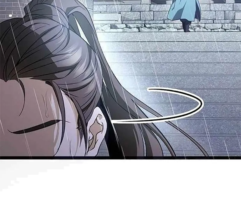 Nữ Vương Học Đường Chap 1 - Next Chap 2