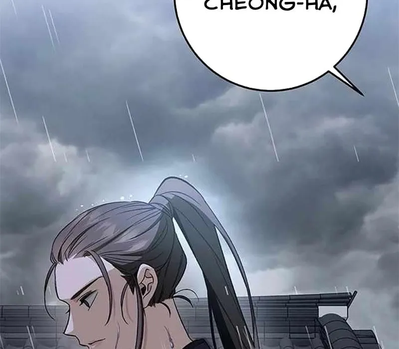 Nữ Vương Học Đường Chap 1 - Next Chap 2