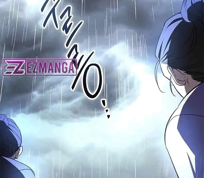 Nữ Vương Học Đường Chap 1 - Next Chap 2