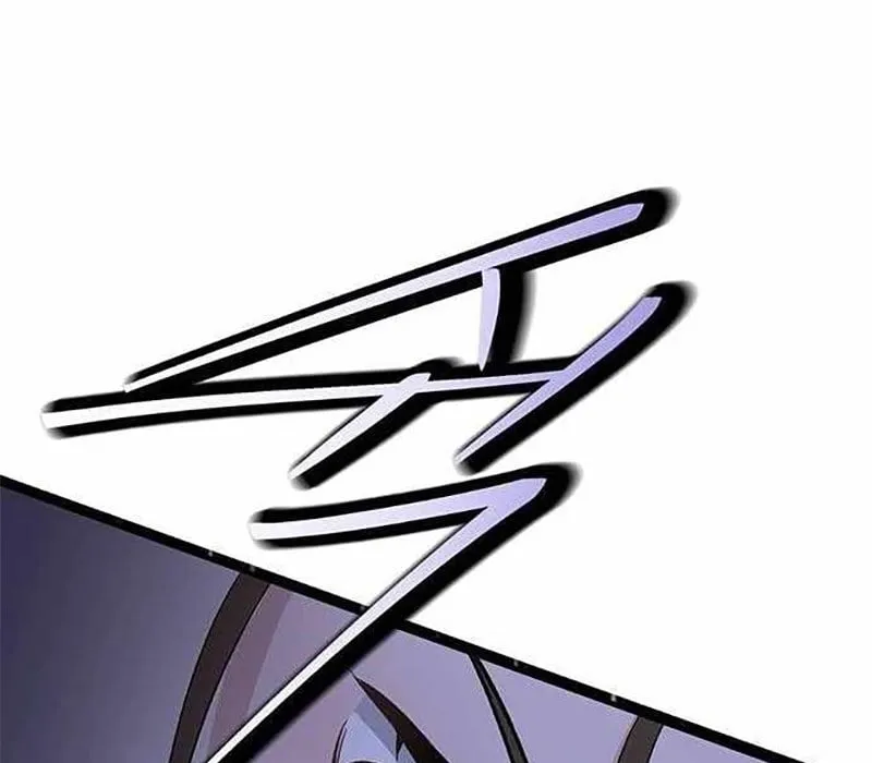 Nữ Vương Học Đường Chap 1 - Next Chap 2