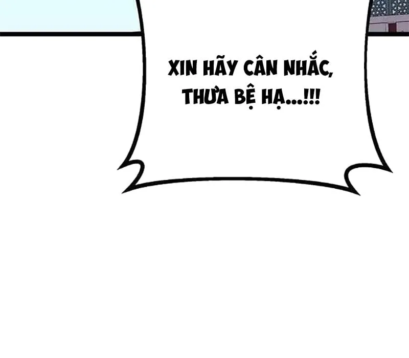 Nữ Vương Học Đường Chap 1 - Next Chap 2