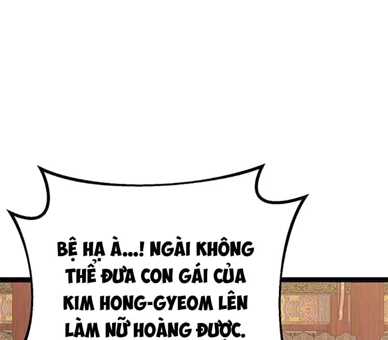 Nữ Vương Học Đường Chap 1 - Next Chap 2