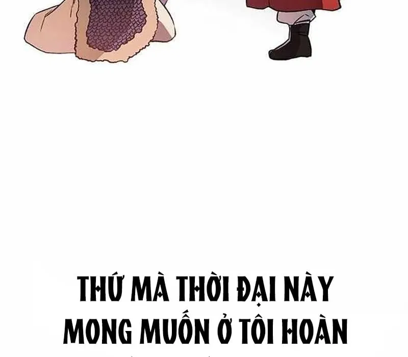 Nữ Vương Học Đường Chap 1 - Next Chap 2