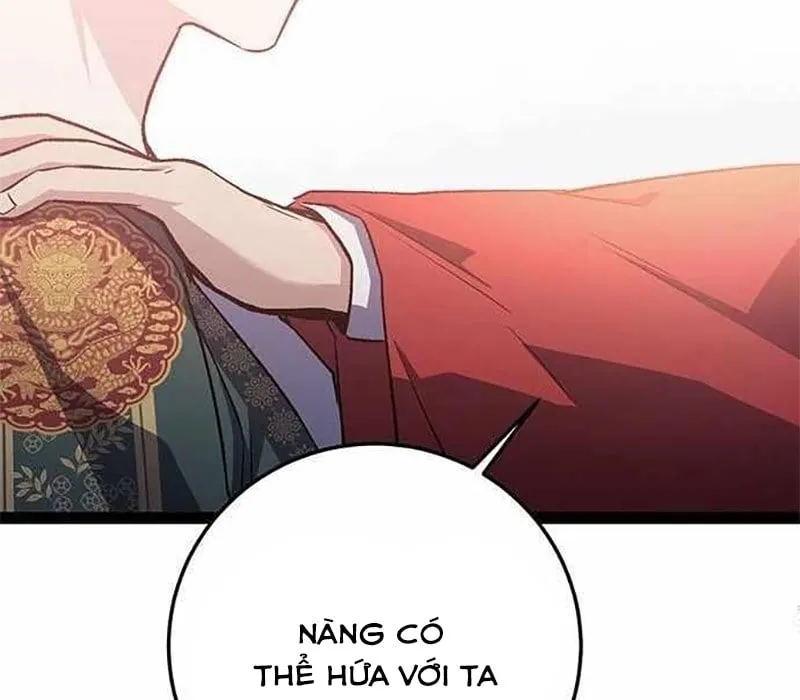 Nữ Vương Học Đường Chap 1 - Next Chap 2