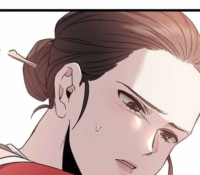 Nữ Vương Học Đường Chap 1 - Next Chap 2