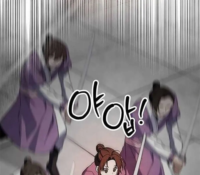 Nữ Vương Học Đường Chap 1 - Next Chap 2