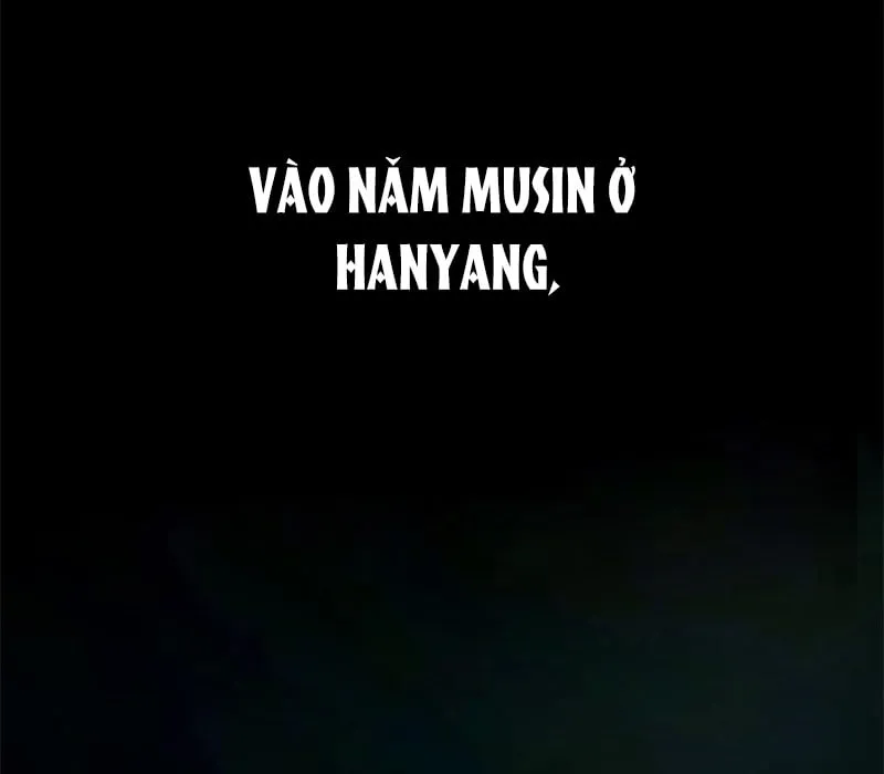 Nữ Vương Học Đường Chap 1 - Next Chap 2