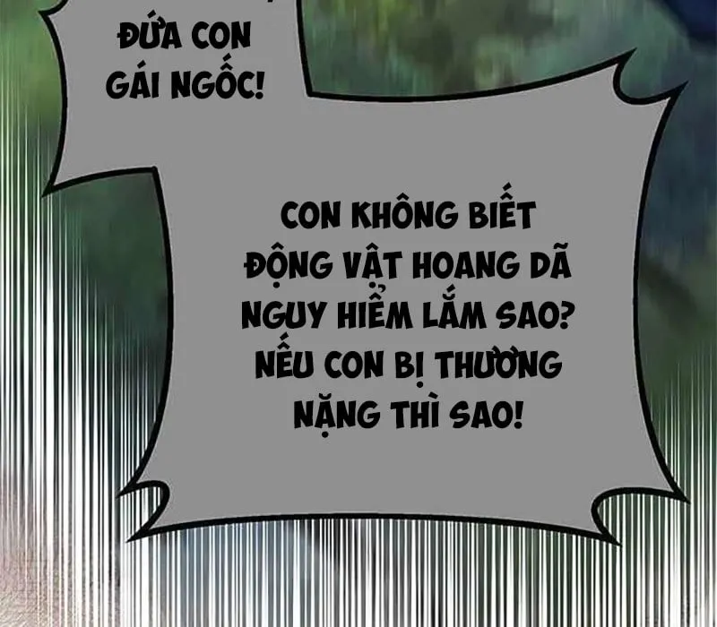 Nữ Vương Học Đường Chap 1 - Next Chap 2