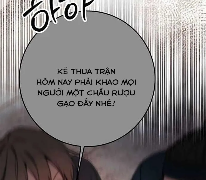 Nữ Vương Học Đường Chap 1 - Next Chap 2