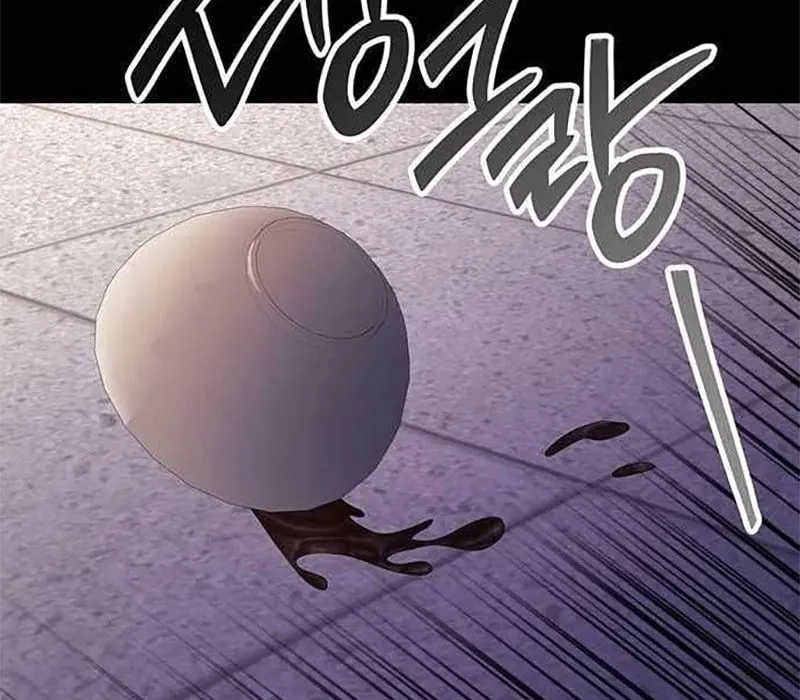 Nữ Vương Học Đường Chap 1 - Next Chap 2