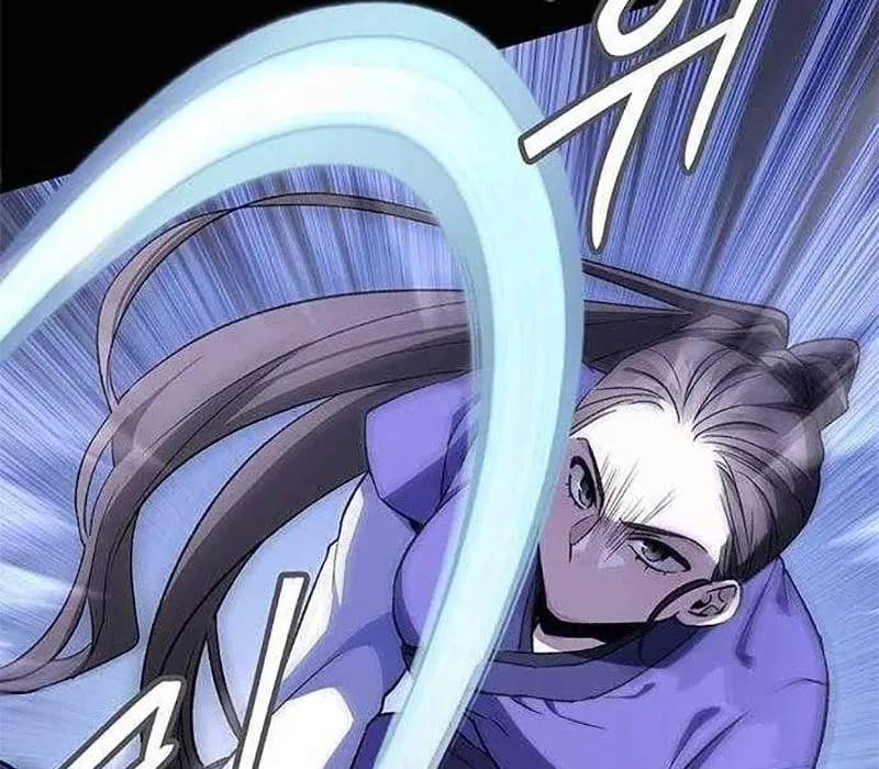 Nữ Vương Học Đường Chap 1 - Next Chap 2