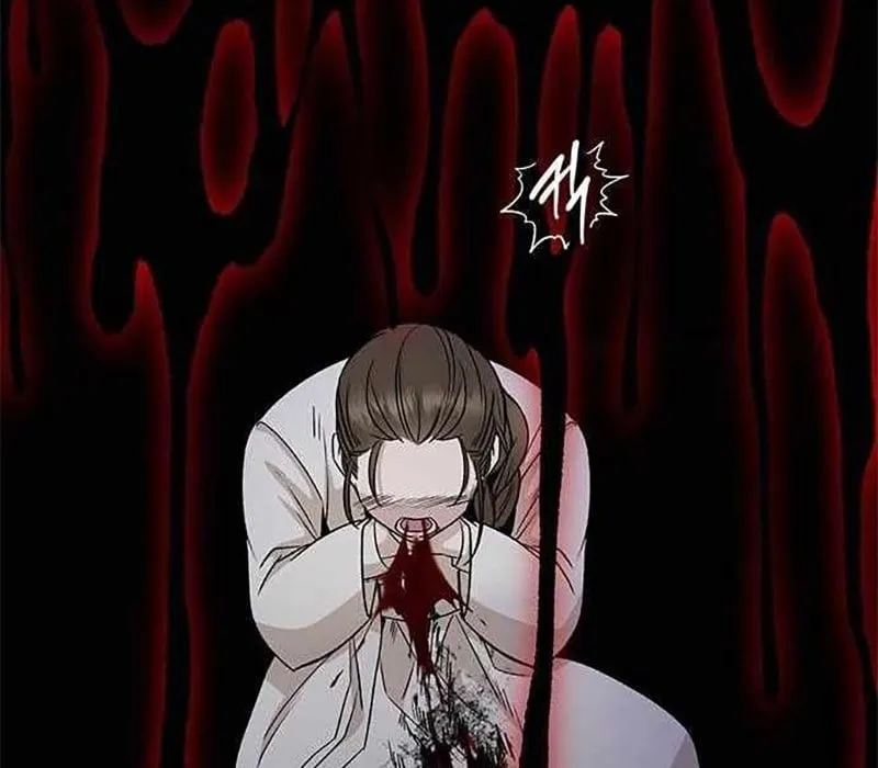 Nữ Vương Học Đường Chap 1 - Next Chap 2
