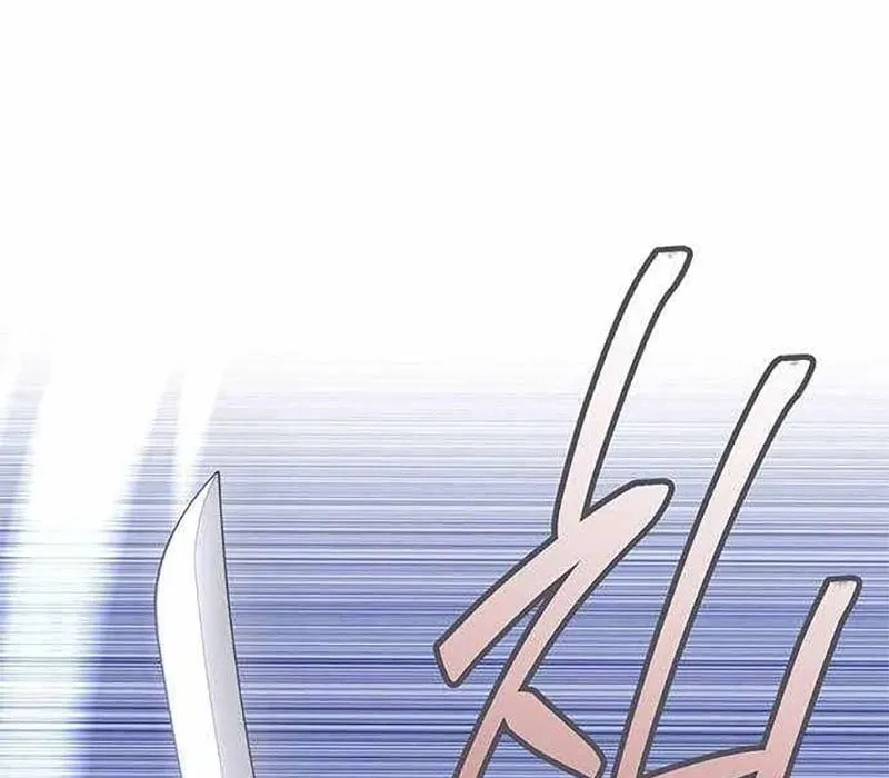 Nữ Vương Học Đường Chap 1 - Next Chap 2