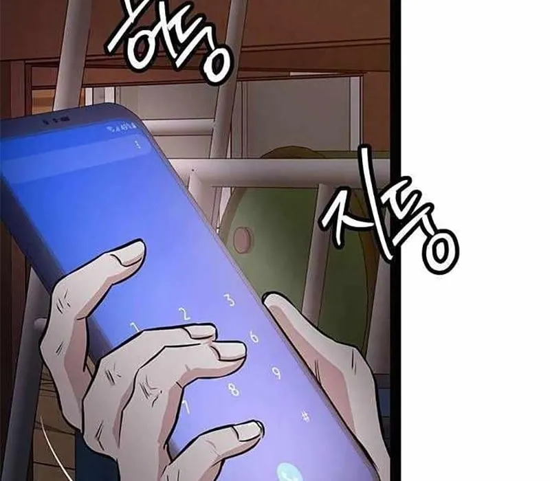 Nữ Vương Học Đường Chap 1 - Next Chap 2