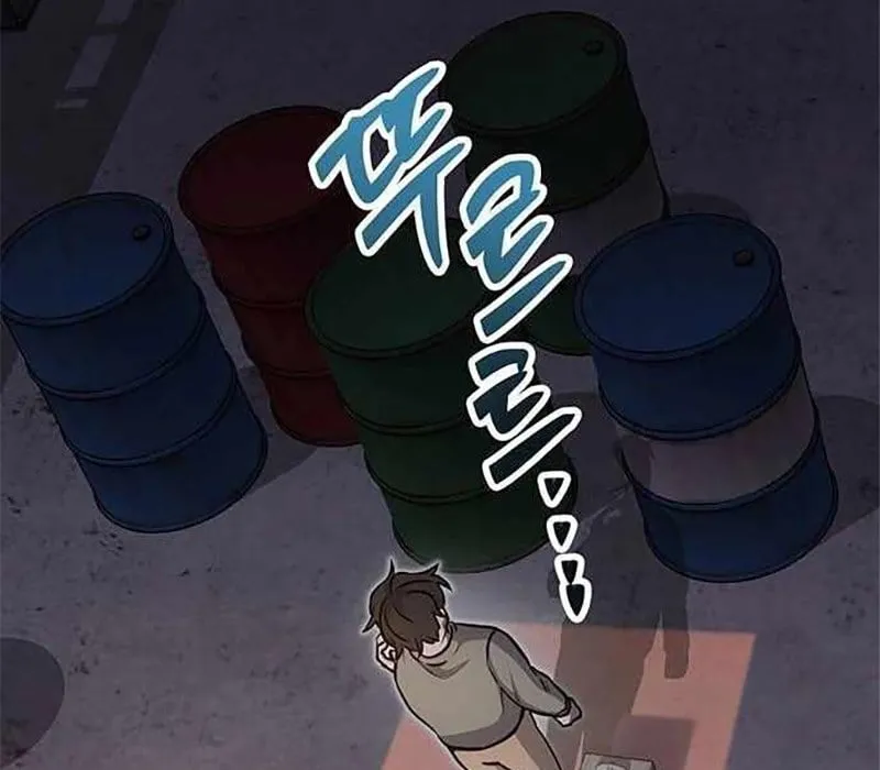 Nữ Vương Học Đường Chap 1 - Next Chap 2