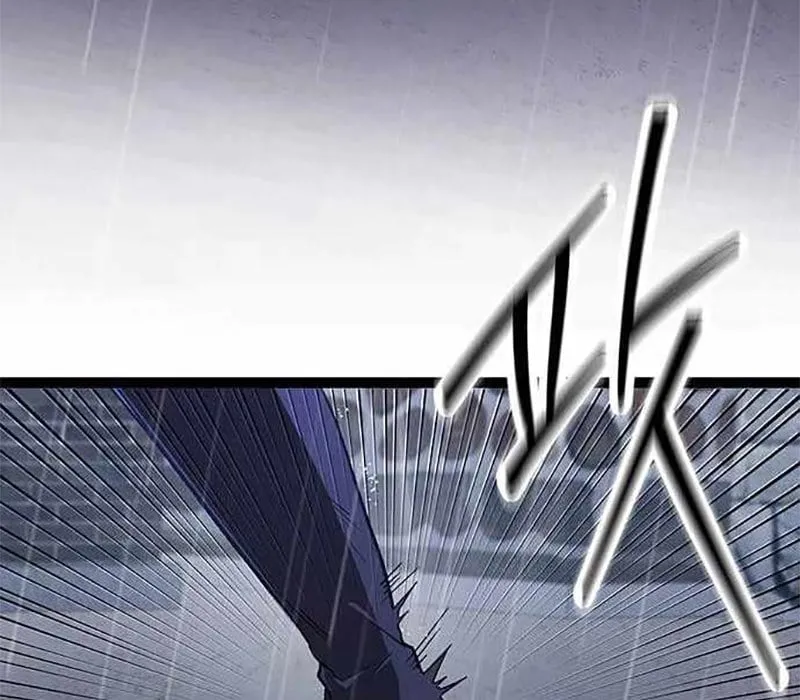 Nữ Vương Học Đường Chap 1 - Next Chap 2