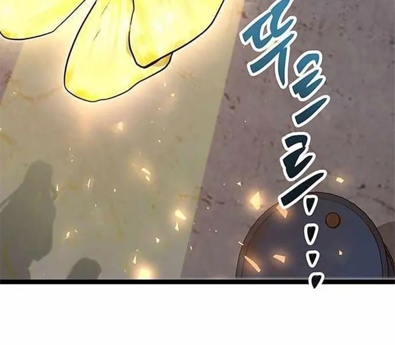 Nữ Vương Học Đường Chap 1 - Next Chap 2