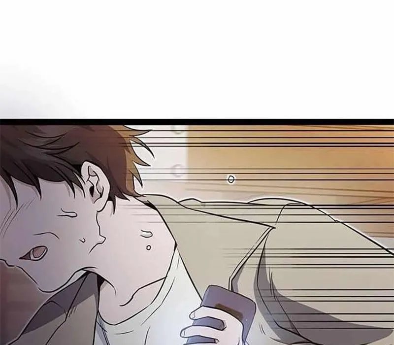 Nữ Vương Học Đường Chap 1 - Next Chap 2