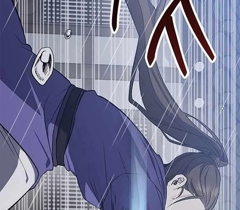 Nữ Vương Học Đường Chap 1 - Next Chap 2