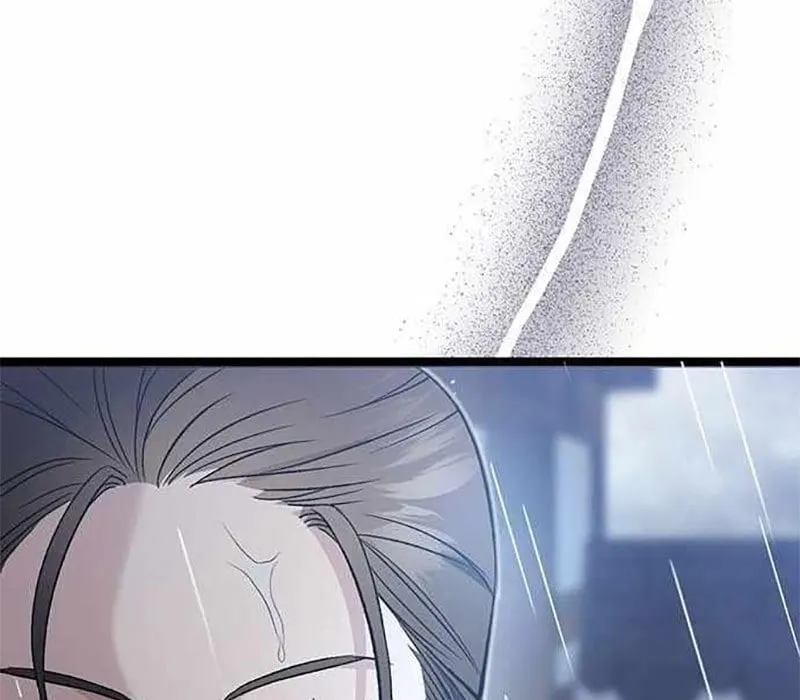 Nữ Vương Học Đường Chap 1 - Next Chap 2