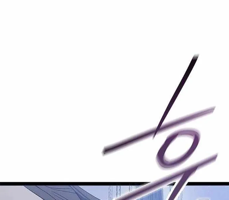 Nữ Vương Học Đường Chap 1 - Next Chap 2