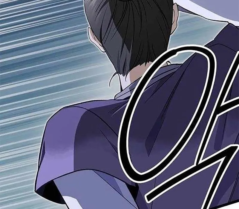 Nữ Vương Học Đường Chap 1 - Next Chap 2