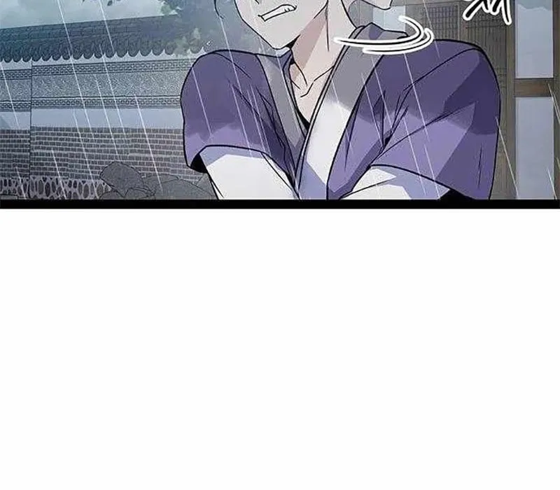 Nữ Vương Học Đường Chap 1 - Next Chap 2