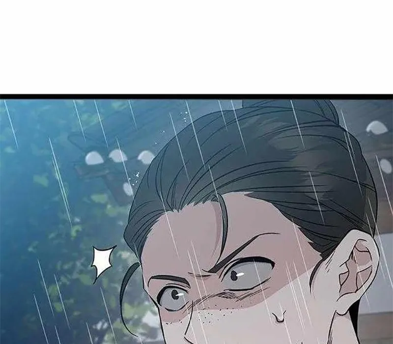 Nữ Vương Học Đường Chap 1 - Next Chap 2
