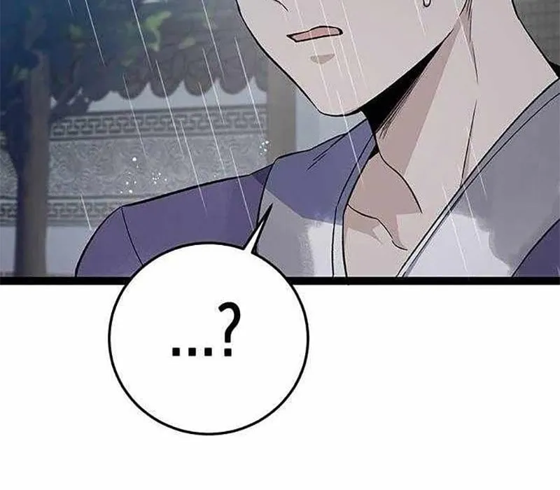 Nữ Vương Học Đường Chap 1 - Next Chap 2