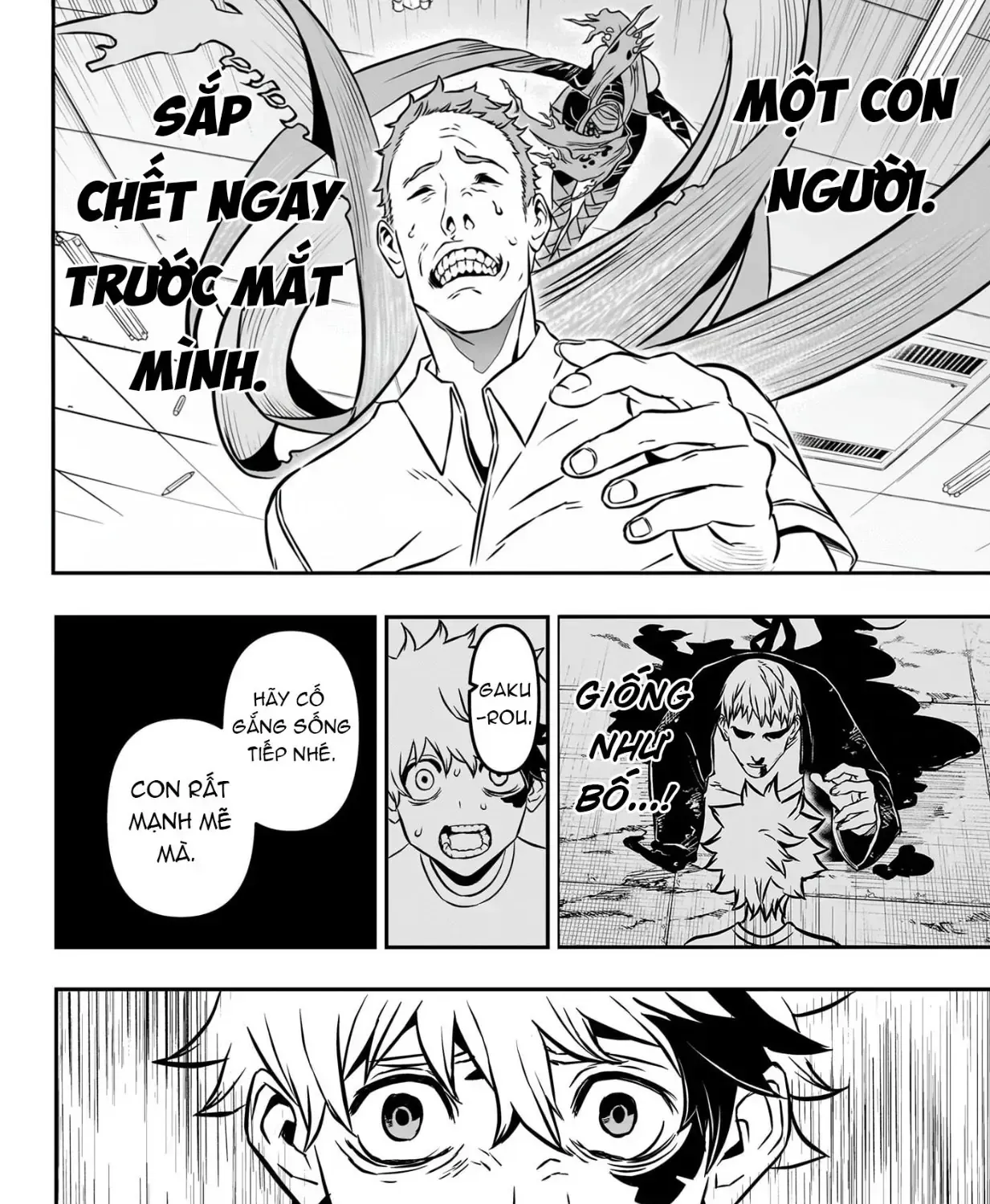 Nue No Onmyouji Chap 1 - Next Chap 2