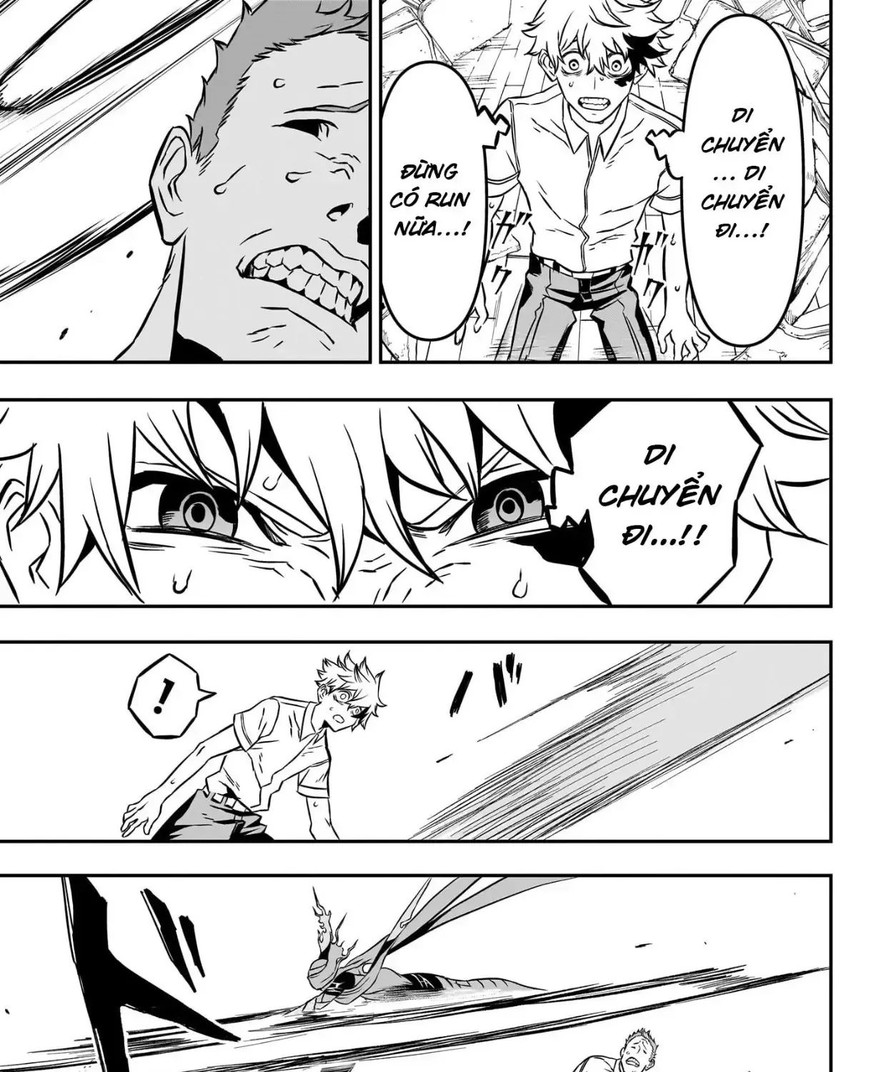 Nue No Onmyouji Chap 1 - Next Chap 2