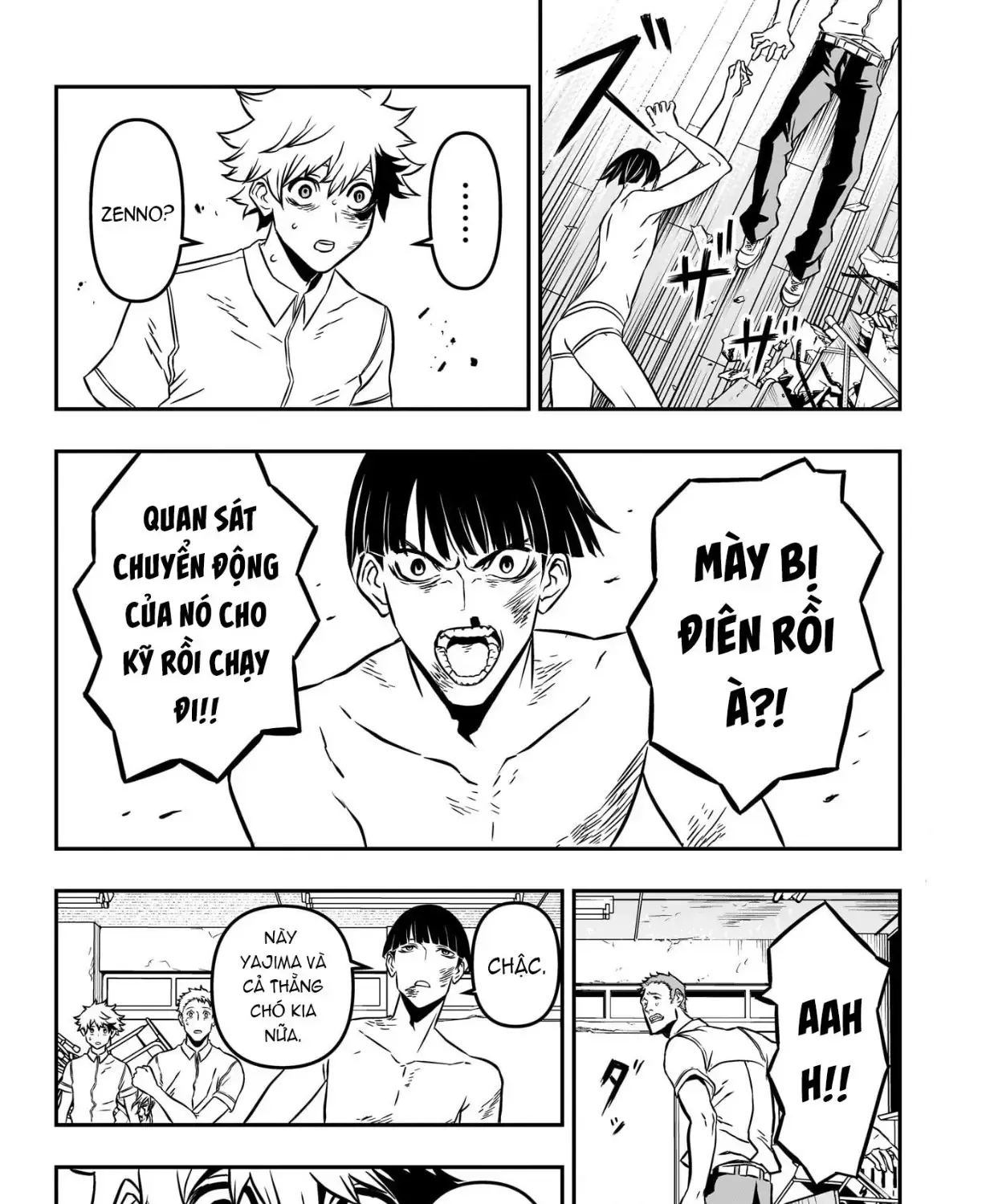 Nue No Onmyouji Chap 1 - Next Chap 2