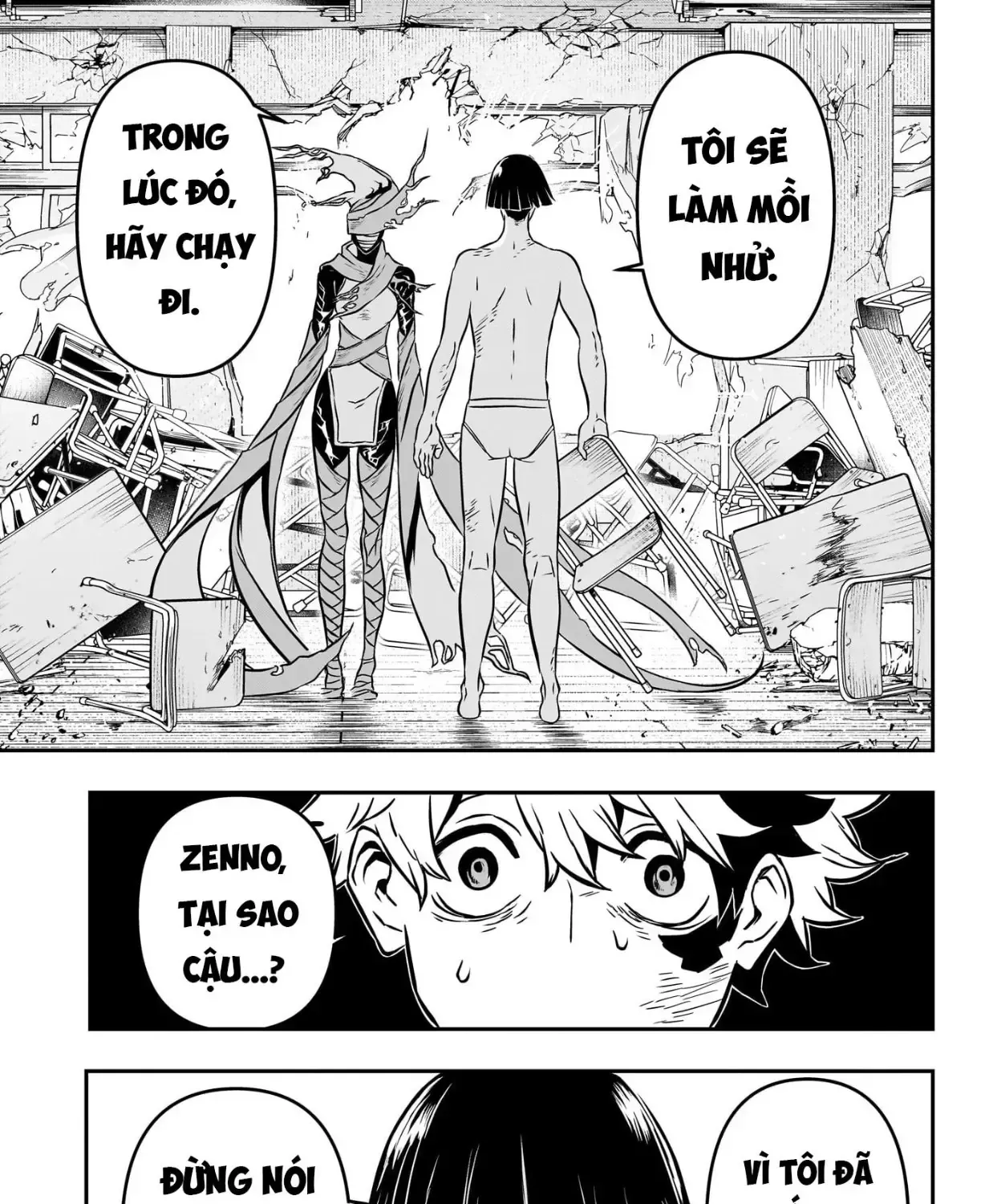 Nue No Onmyouji Chap 1 - Next Chap 2