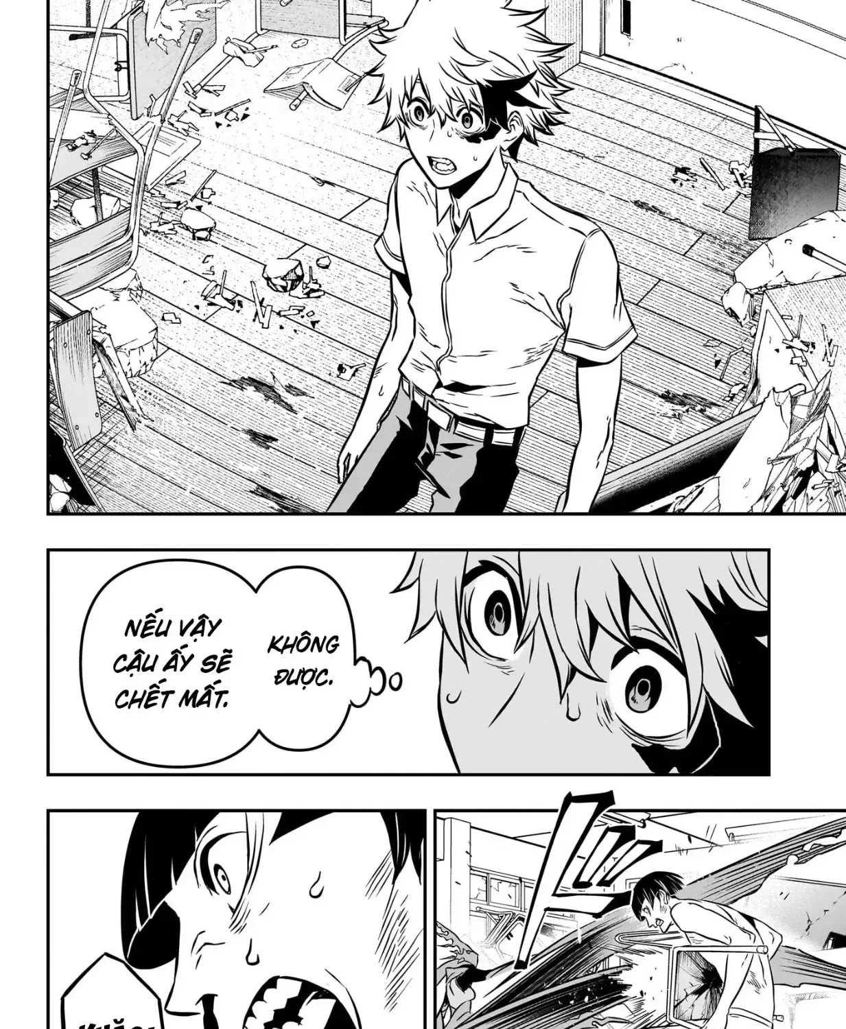 Nue No Onmyouji Chap 1 - Next Chap 2